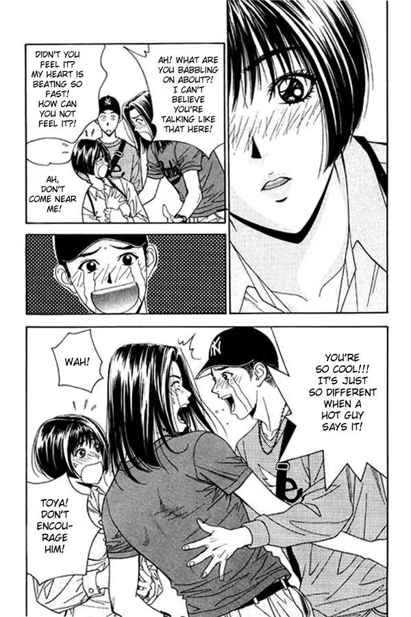 Dear Boys Act II Chapter 3 page 5 - Chapter 3: The First Meeting