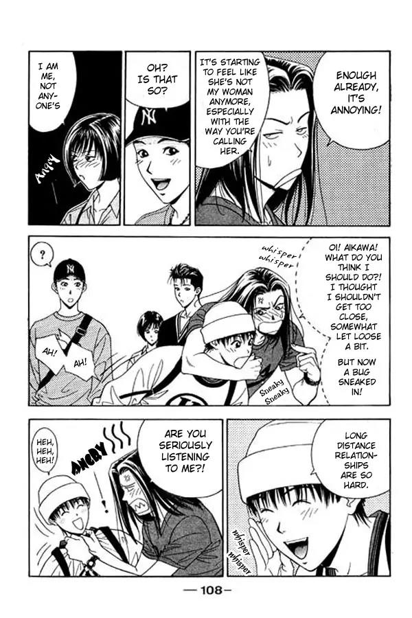 Dear Boys Act II Chapter 3 page 8 - Chapter 3: The First Meeting