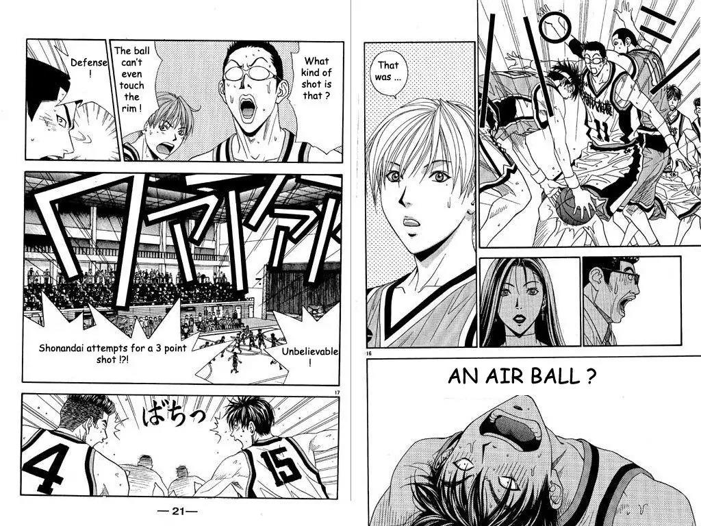Dear Boys Act II Chapter 30 page 12 - Chapter 30 : Outside Plus