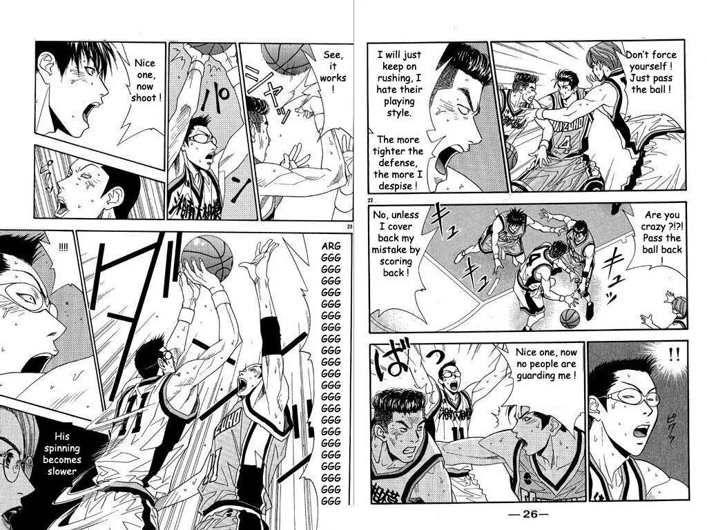 Dear Boys Act II Chapter 30 page 15 - Chapter 30 : Outside Plus