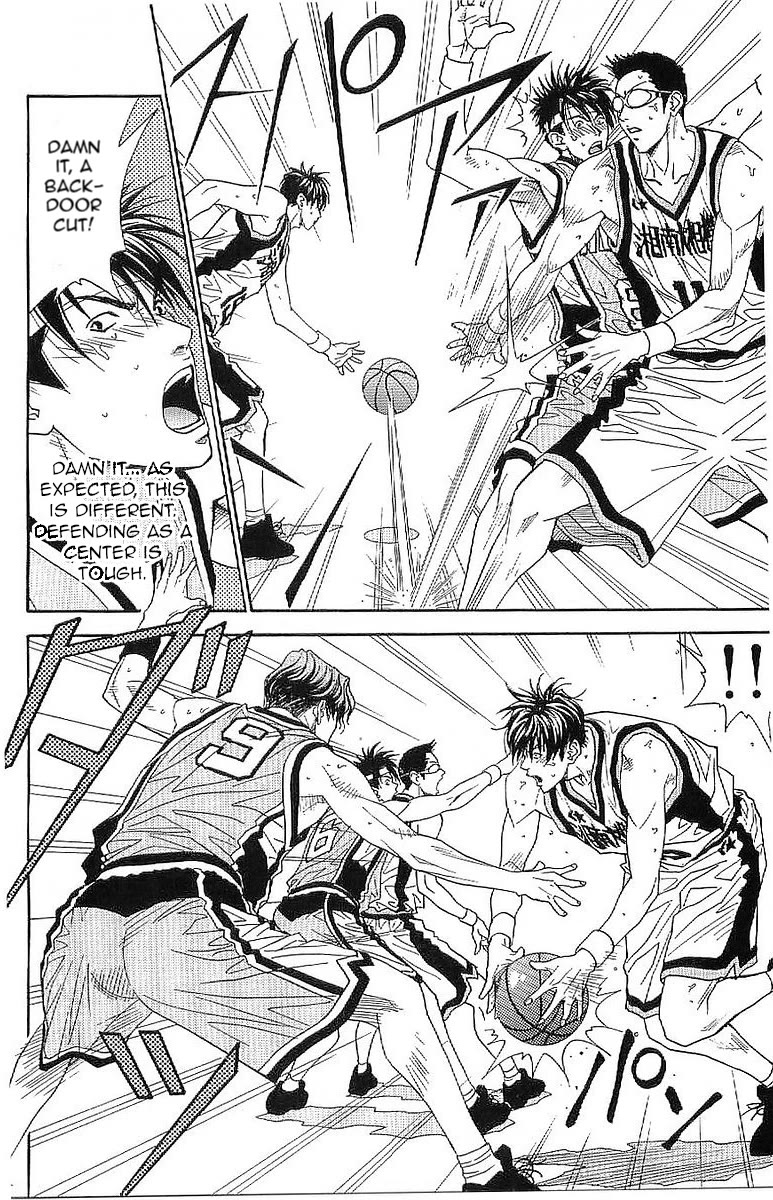 Dear Boys Act II Chapter 31 page 10 - Chapter 31: Closing The Gap