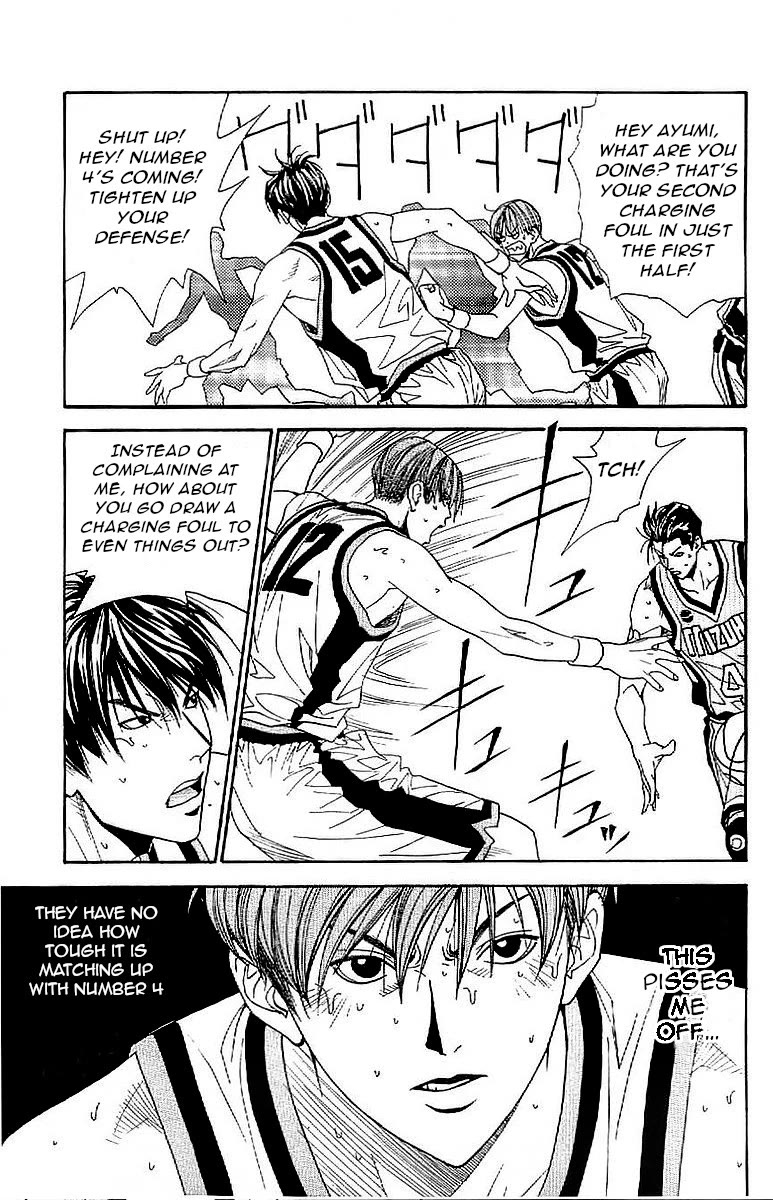 Dear Boys Act II Chapter 31 page 13 - Chapter 31: Closing The Gap