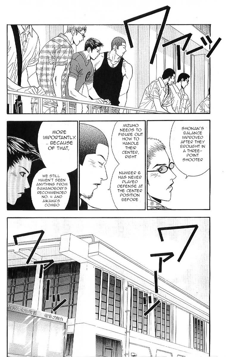 Dear Boys Act II Chapter 31 page 18 - Chapter 31: Closing The Gap