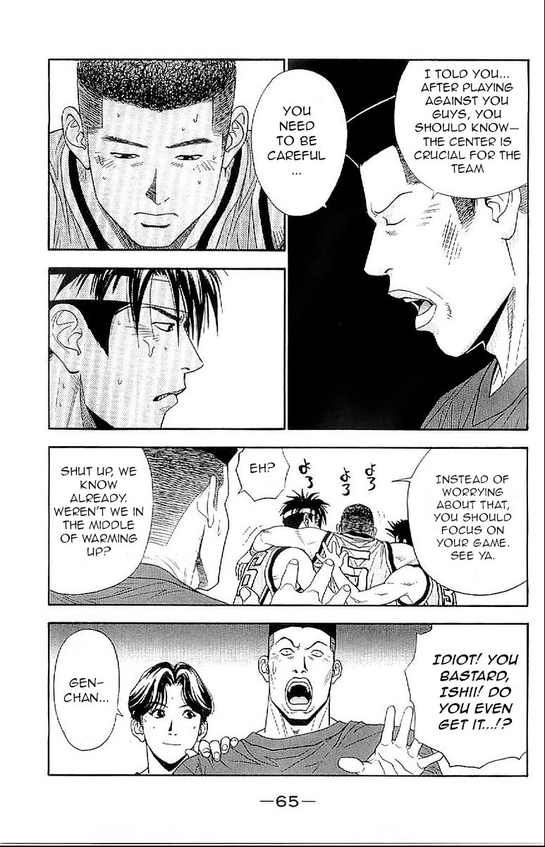Dear Boys Act II Chapter 31 page 21 - Chapter 31: Closing The Gap