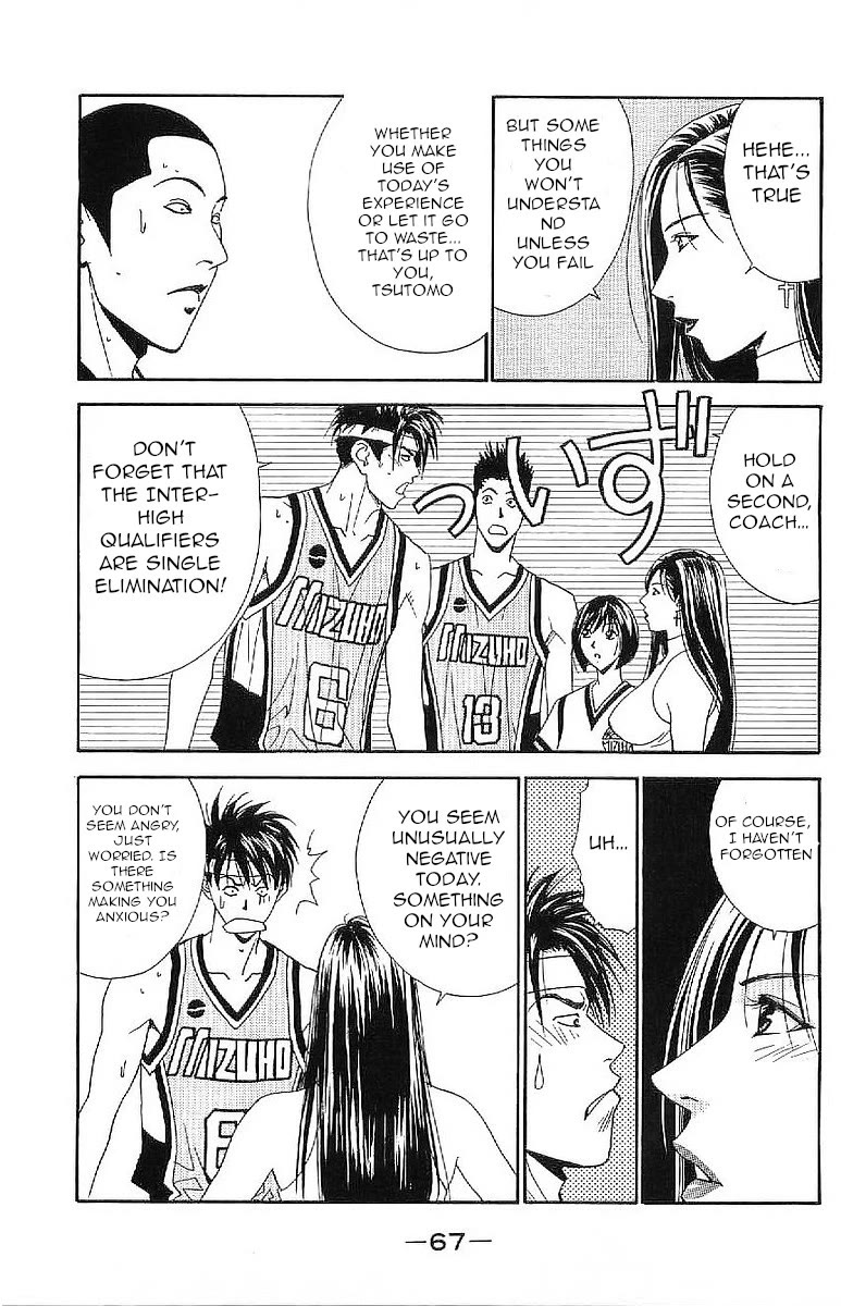 Dear Boys Act II Chapter 31 page 23 - Chapter 31: Closing The Gap