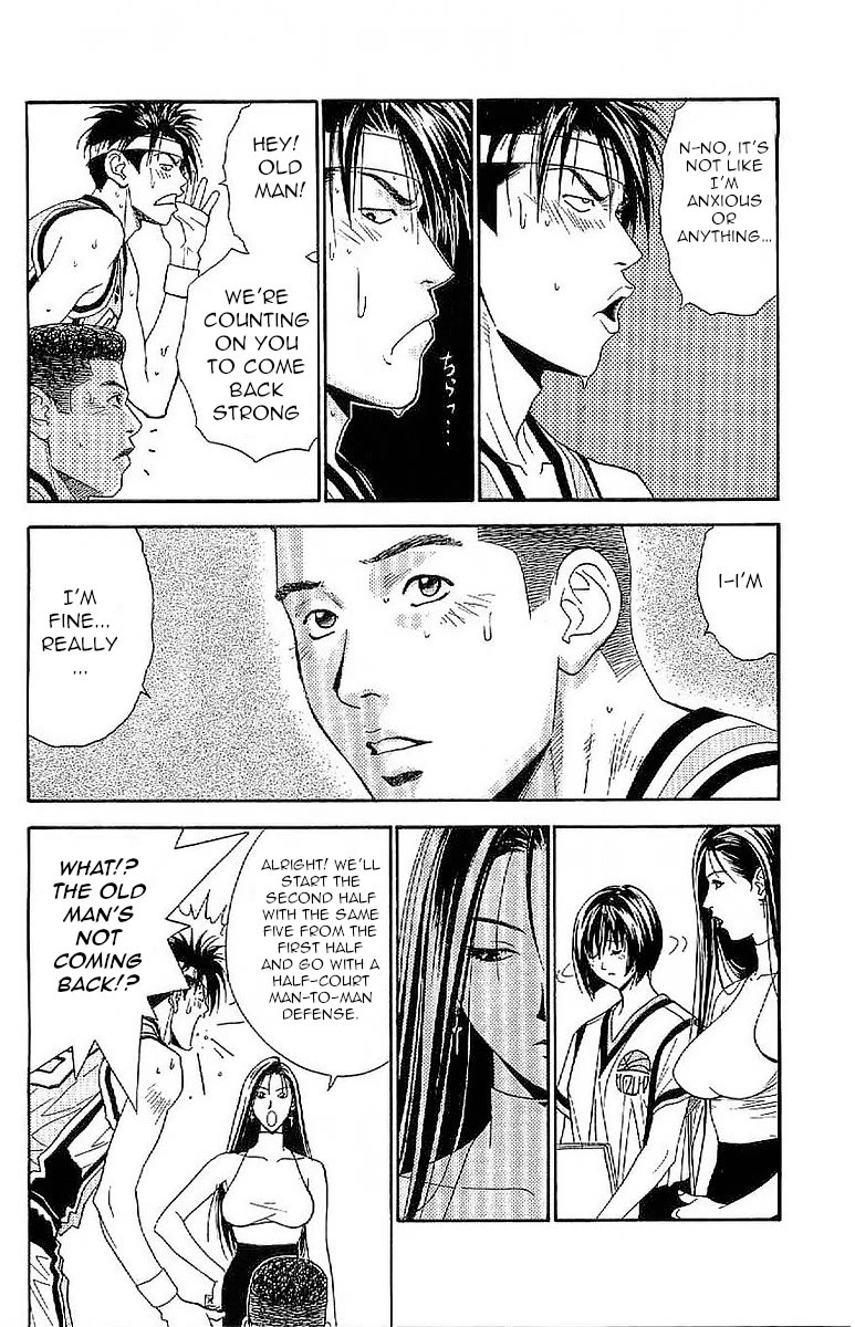 Dear Boys Act II Chapter 31 page 24 - Chapter 31: Closing The Gap
