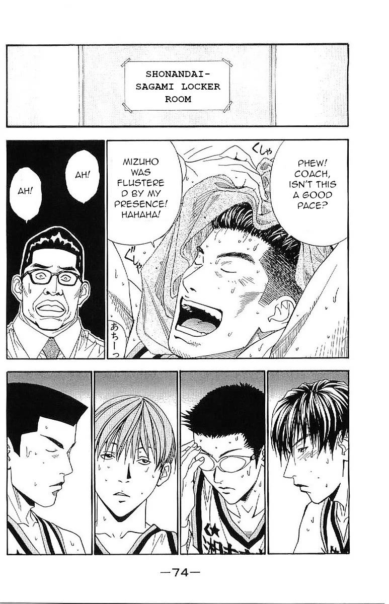 Dear Boys Act II Chapter 31 page 30 - Chapter 31: Closing The Gap