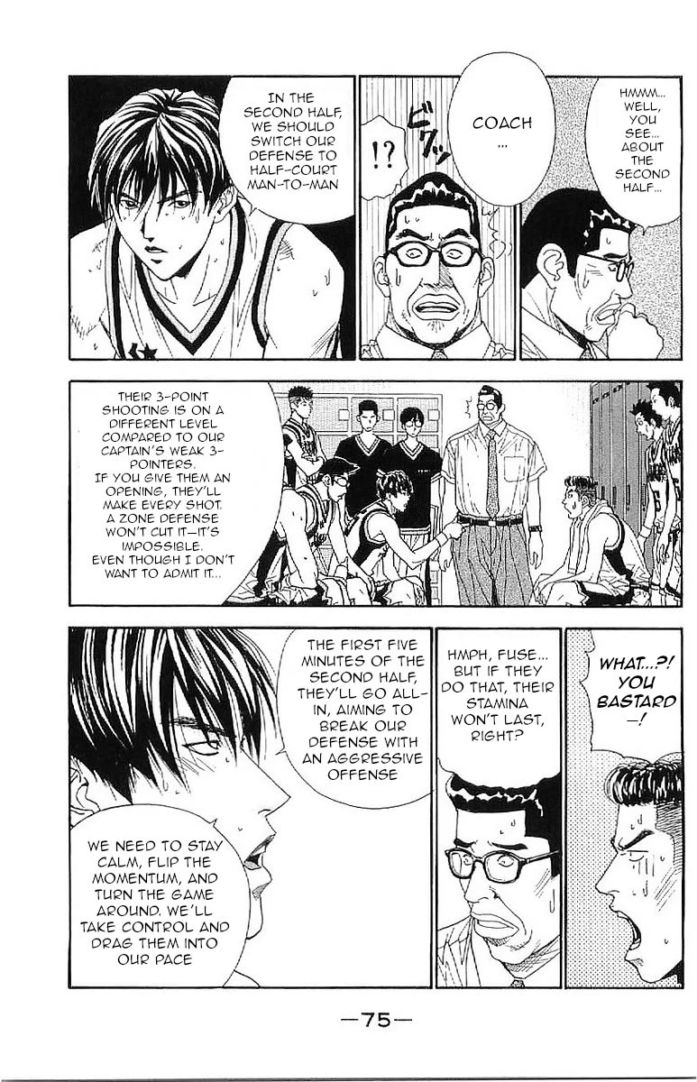 Dear Boys Act II Chapter 31 page 31 - Chapter 31: Closing The Gap