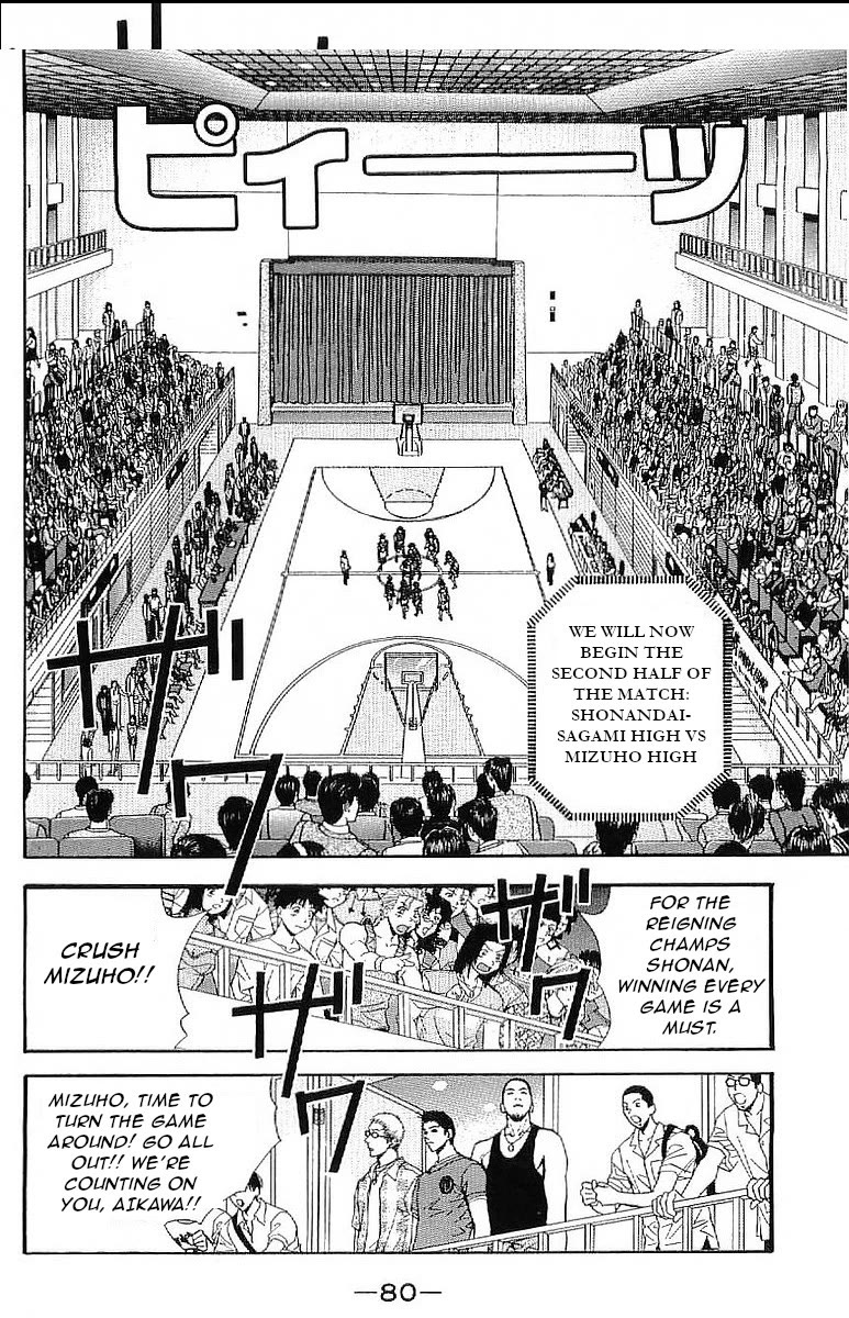 Dear Boys Act II Chapter 31 page 36 - Chapter 31: Closing The Gap