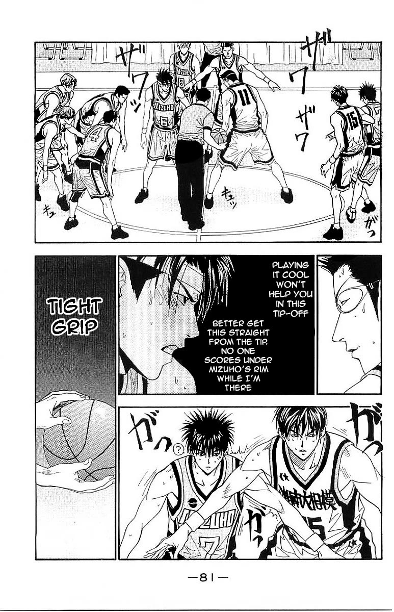 Dear Boys Act II Chapter 31 page 37 - Chapter 31: Closing The Gap