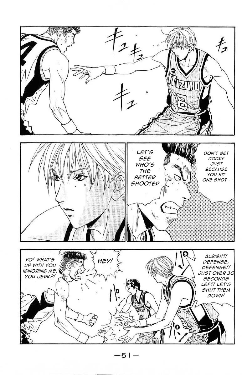Dear Boys Act II Chapter 31 page 7 - Chapter 31: Closing The Gap