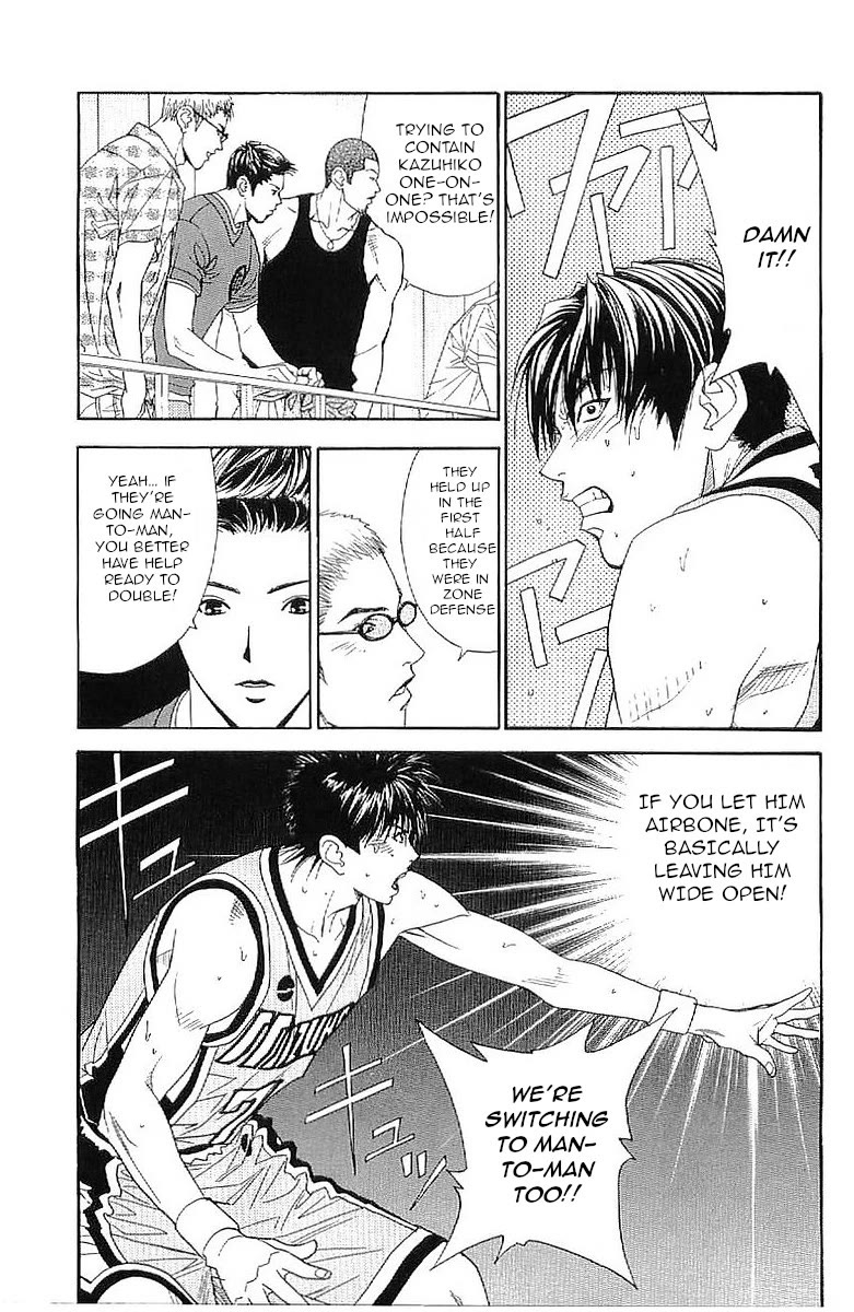 Dear Boys Act II Chapter 32 page 11 - Chapter 32: Face Off