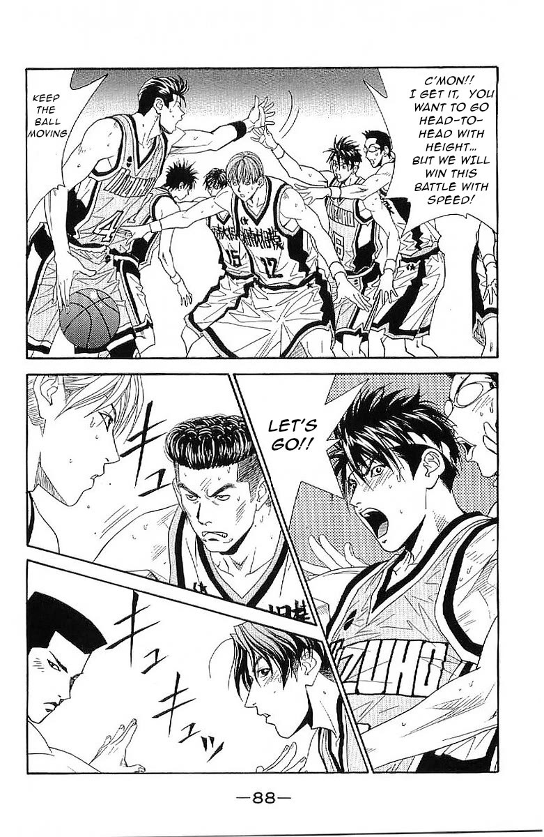 Dear Boys Act II Chapter 32 page 4 - Chapter 32: Face Off