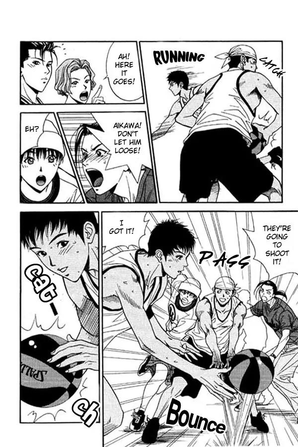 Dear Boys Act II Chapter 4 page 12 - Chapter 4: 3 Piece Section