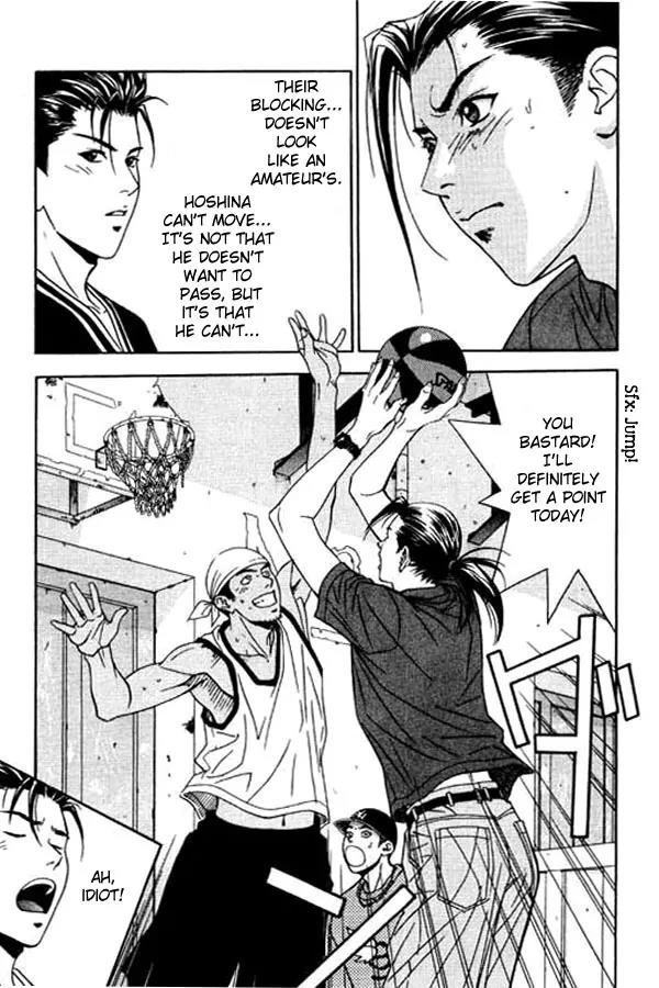 Dear Boys Act II Chapter 4 page 17 - Chapter 4: 3 Piece Section