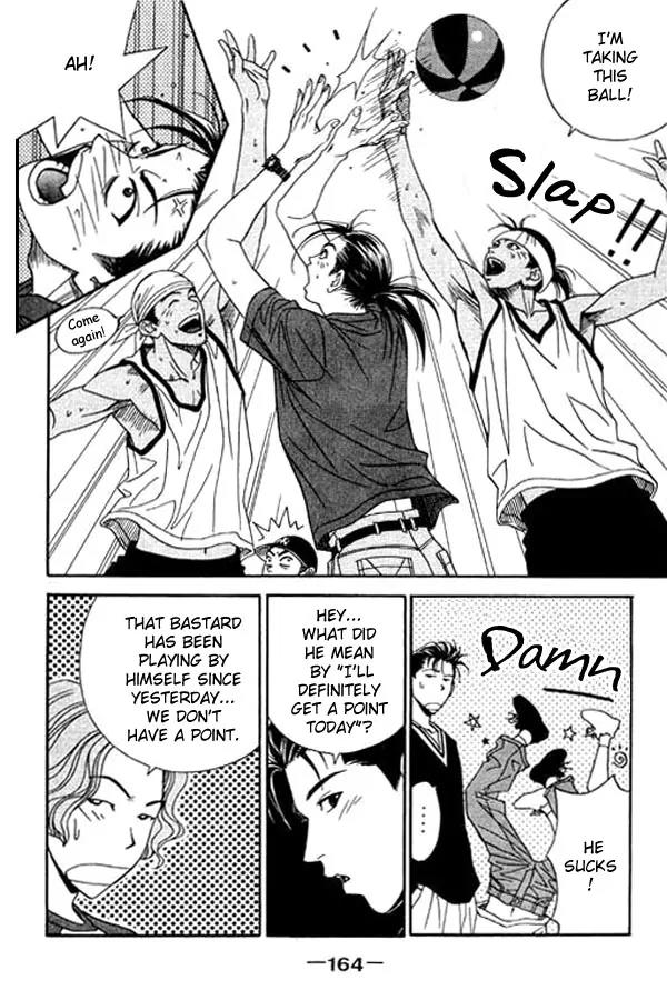 Dear Boys Act II Chapter 4 page 18 - Chapter 4: 3 Piece Section