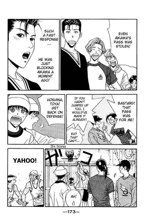 Dear Boys Act II Chapter 4 page 27 - Chapter 4: 3 Piece Section