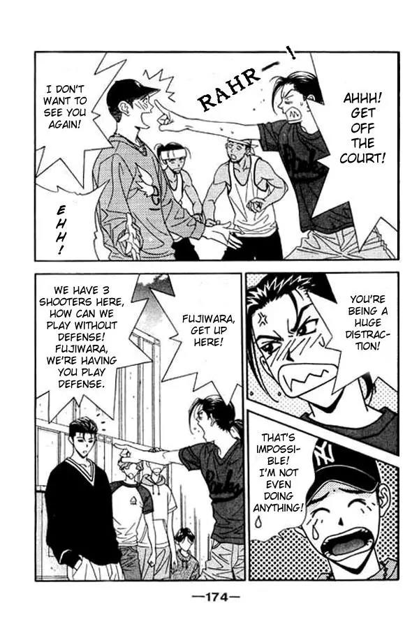 Dear Boys Act II Chapter 4 page 28 - Chapter 4: 3 Piece Section