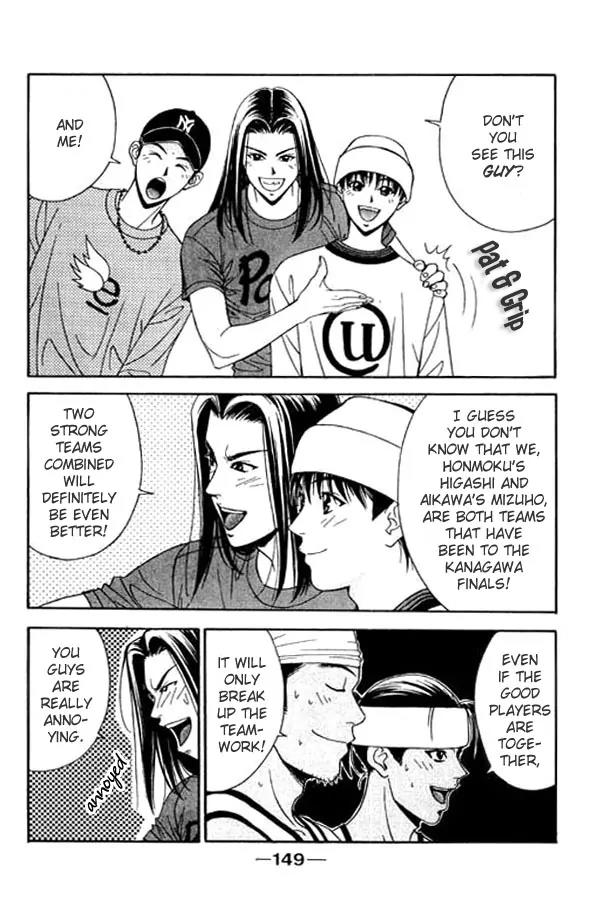 Dear Boys Act II Chapter 4 page 3 - Chapter 4: 3 Piece Section