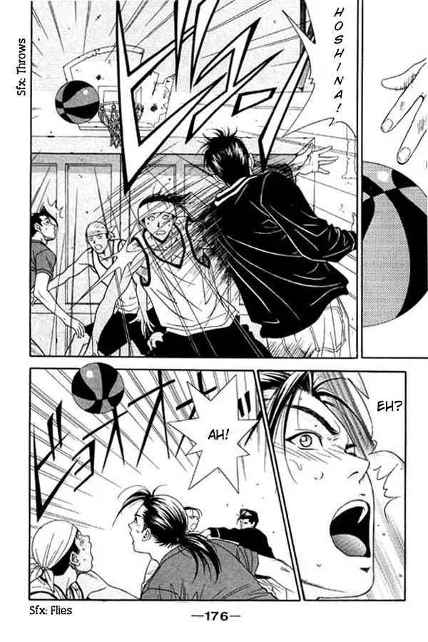 Dear Boys Act II Chapter 4 page 30 - Chapter 4: 3 Piece Section