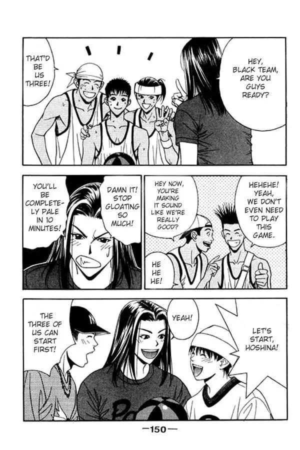 Dear Boys Act II Chapter 4 page 4 - Chapter 4: 3 Piece Section