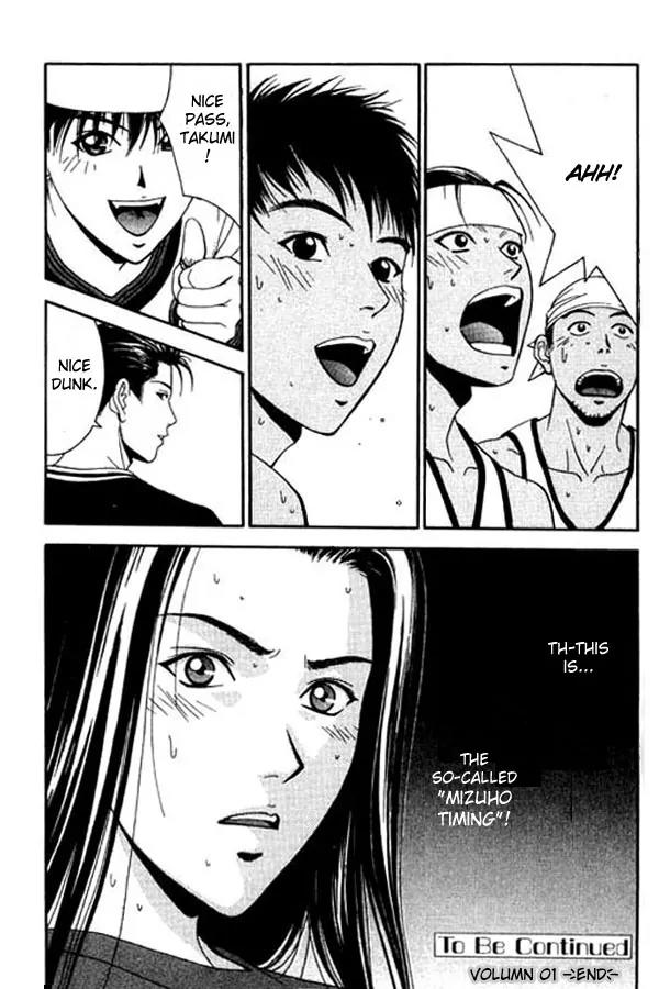 Dear Boys Act II Chapter 4 page 45 - Chapter 4: 3 Piece Section