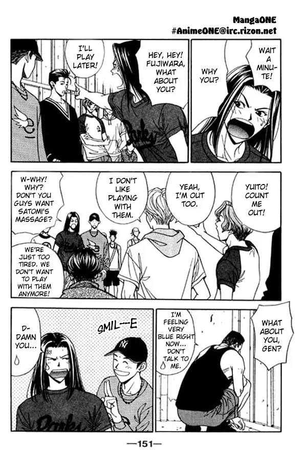 Dear Boys Act II Chapter 4 page 5 - Chapter 4: 3 Piece Section
