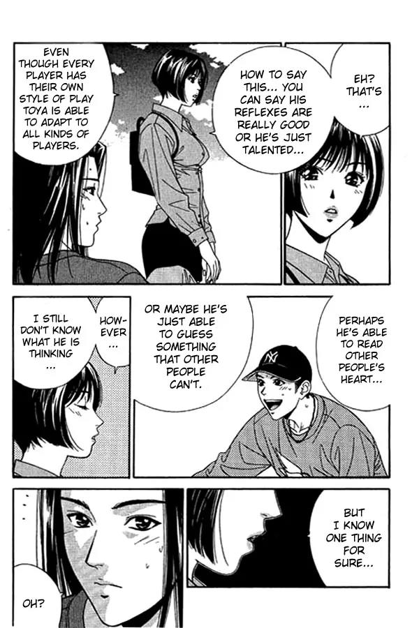 Dear Boys Act II Chapter 5 page 11 - Chapter 5: Dog Fight