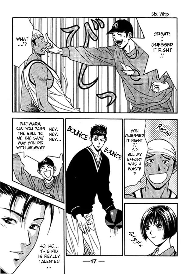 Dear Boys Act II Chapter 5 page 16 - Chapter 5: Dog Fight