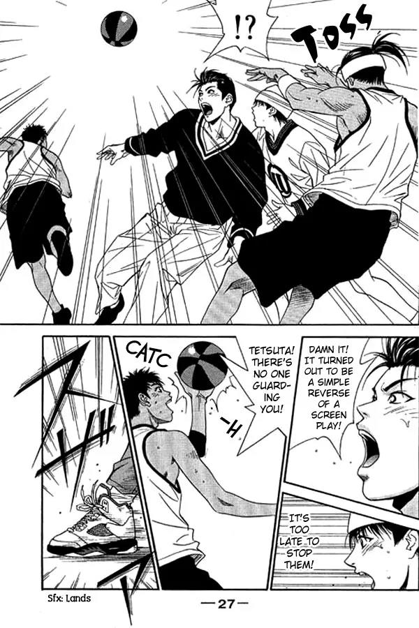 Dear Boys Act II Chapter 5 page 26 - Chapter 5: Dog Fight