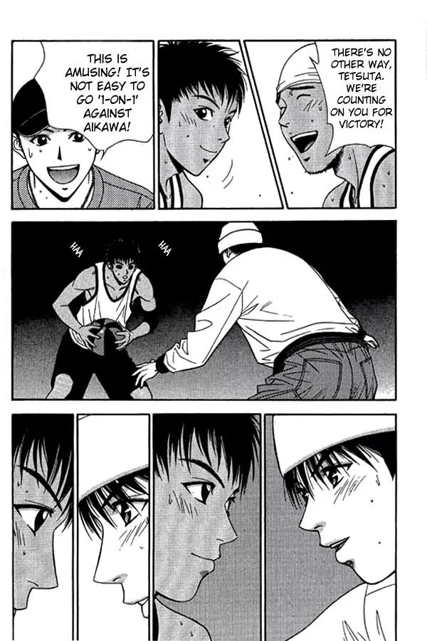 Dear Boys Act II Chapter 5 page 31 - Chapter 5: Dog Fight