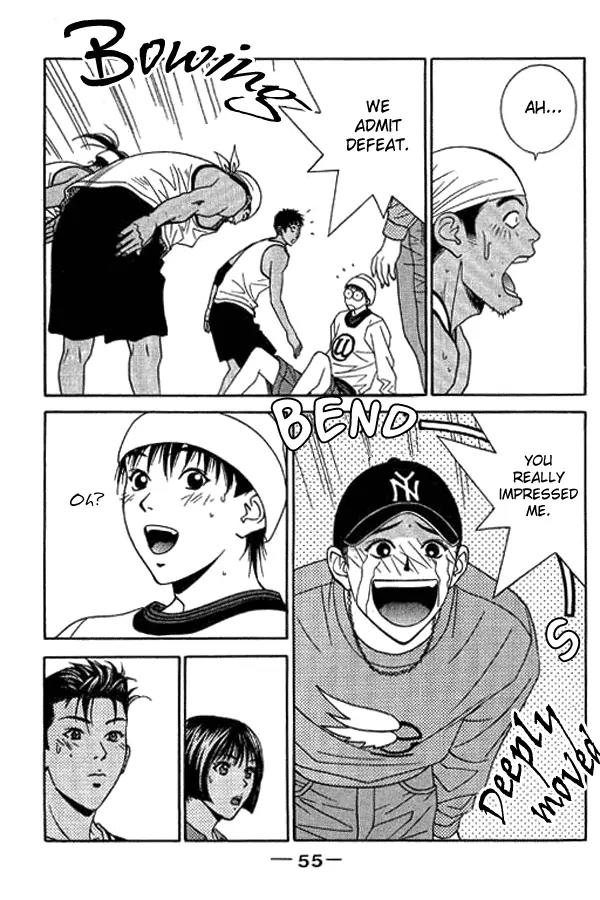 Dear Boys Act II Chapter 6 page 11 - Chapter 6: Who are you?