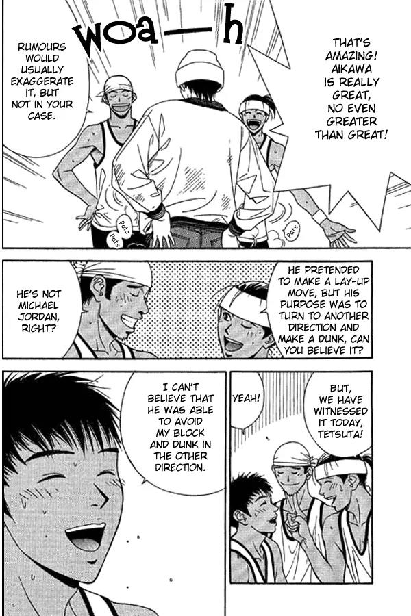 Dear Boys Act II Chapter 6 page 12 - Chapter 6: Who are you?