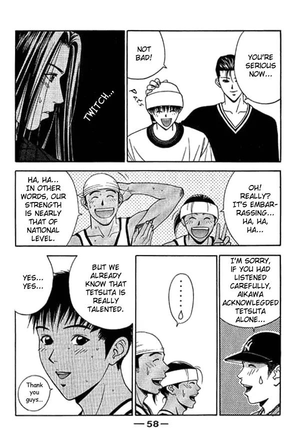 Dear Boys Act II Chapter 6 page 15 - Chapter 6: Who are you?