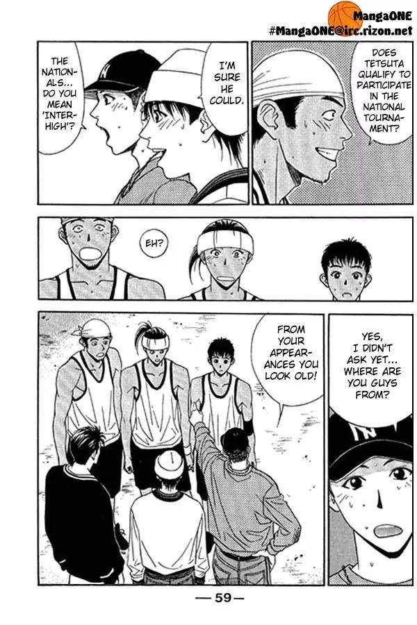 Dear Boys Act II Chapter 6 page 16 - Chapter 6: Who are you?