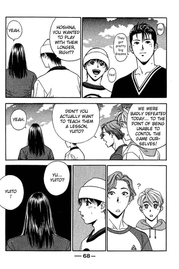 Dear Boys Act II Chapter 6 page 24 - Chapter 6: Who are you?