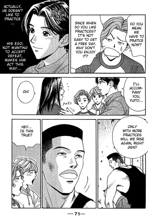 Dear Boys Act II Chapter 6 page 27 - Chapter 6: Who are you?