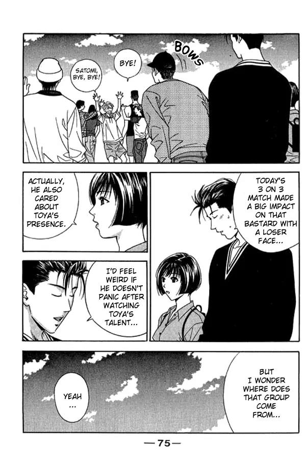 Dear Boys Act II Chapter 6 page 31 - Chapter 6: Who are you?