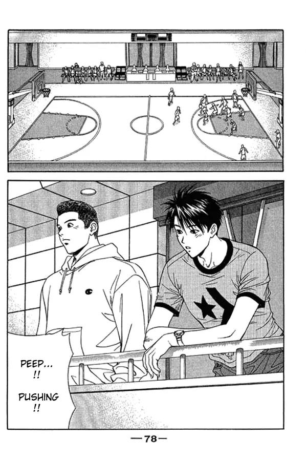 Dear Boys Act II Chapter 6 page 34 - Chapter 6: Who are you?