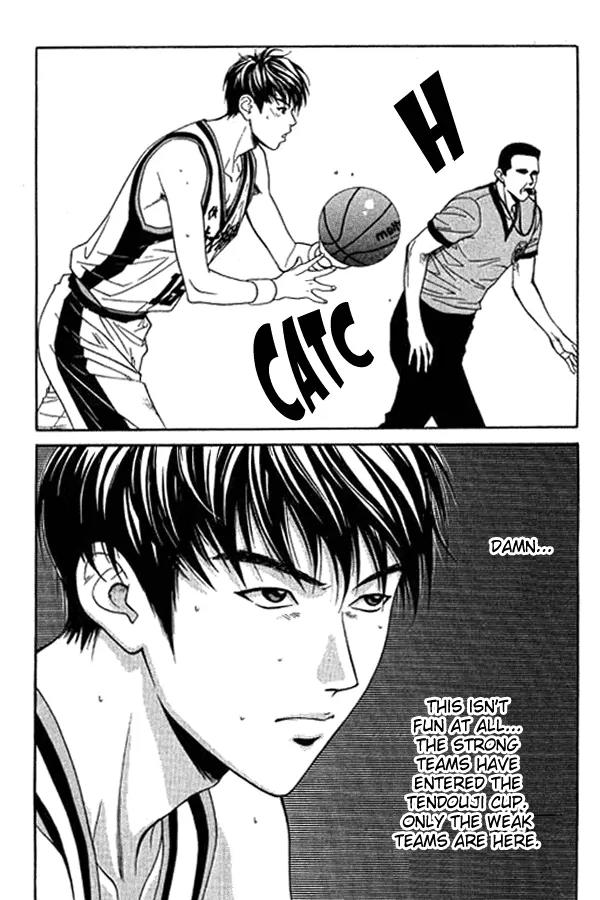 Dear Boys Act II Chapter 6 page 41 - Chapter 6: Who are you?
