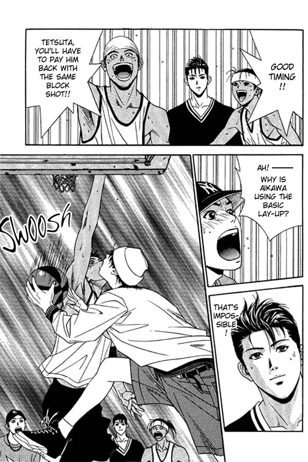 Dear Boys Act II Chapter 6 page 5 - Chapter 6: Who are you?