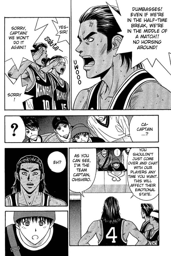 Dear Boys Act II Chapter 7 page 13 - Chapter 7: His Stoicism