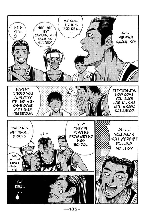 Dear Boys Act II Chapter 7 page 14 - Chapter 7: His Stoicism