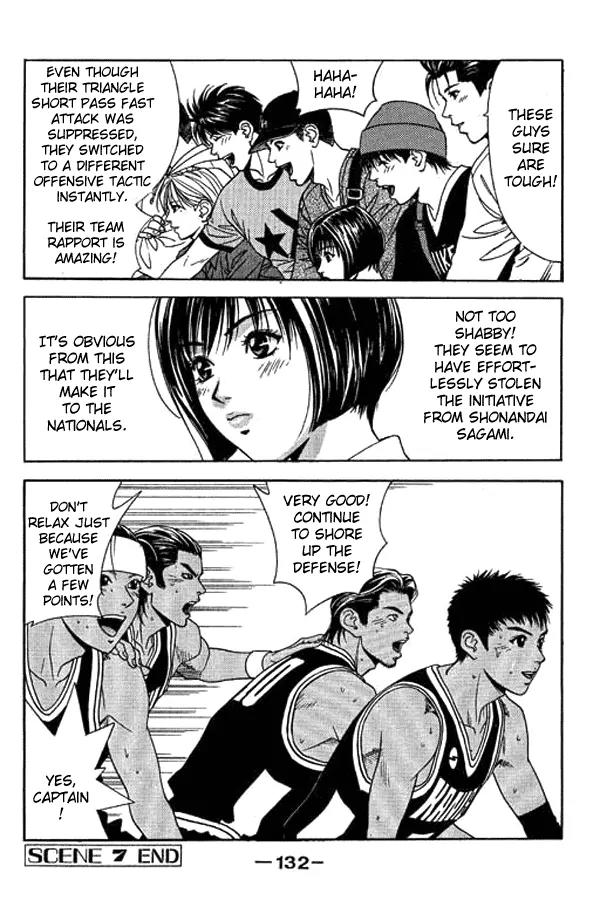 Dear Boys Act II Chapter 7 page 41 - Chapter 7: His Stoicism