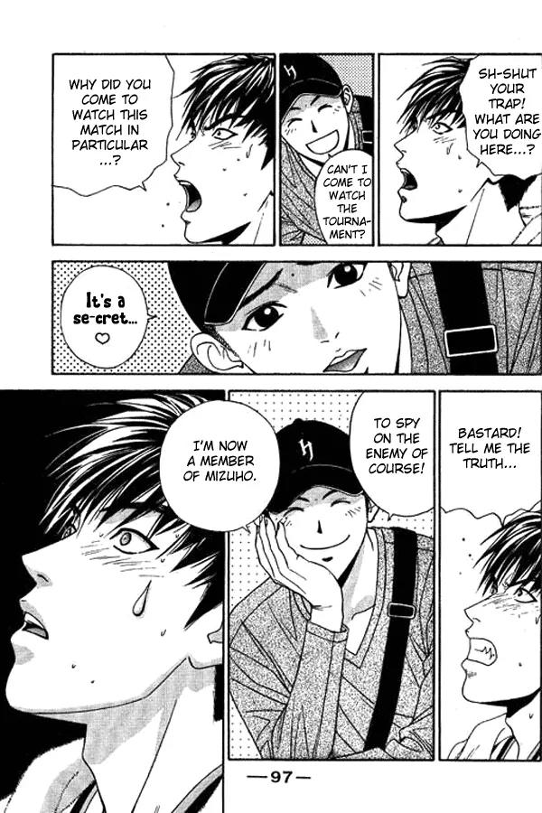Dear Boys Act II Chapter 7 page 6 - Chapter 7: His Stoicism