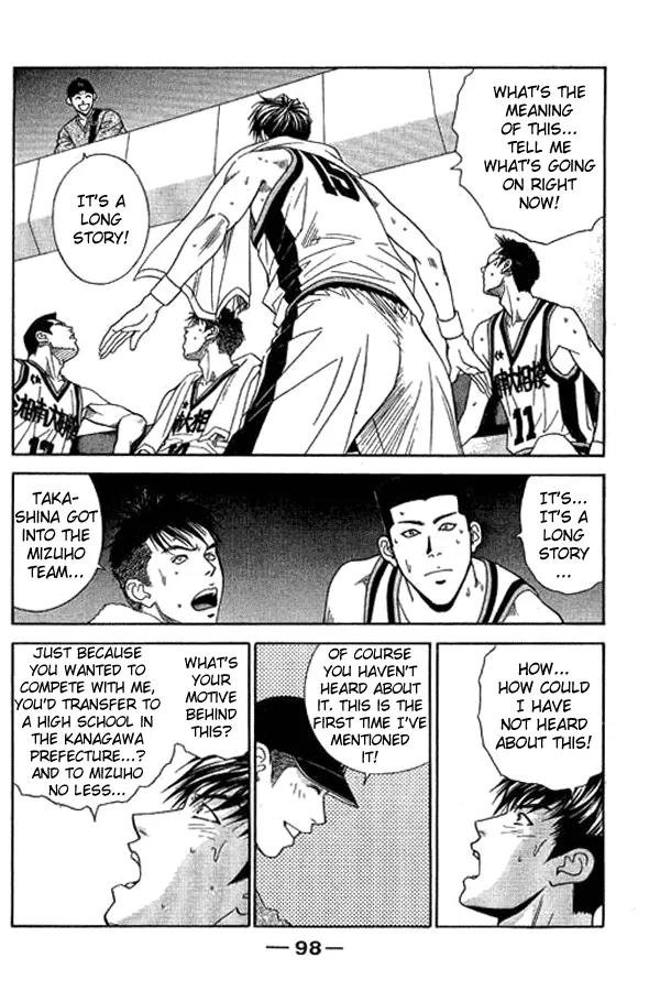 Dear Boys Act II Chapter 7 page 7 - Chapter 7: His Stoicism