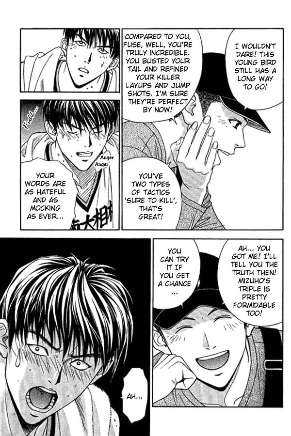 Dear Boys Act II Chapter 7 page 8 - Chapter 7: His Stoicism