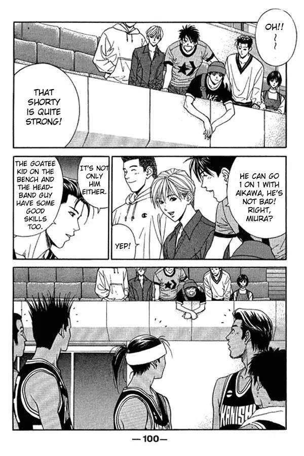 Dear Boys Act II Chapter 7 page 9 - Chapter 7: His Stoicism