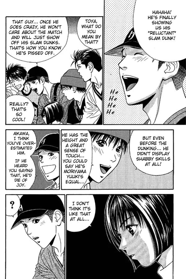 Dear Boys Act II Chapter 8 page 14 - Chapter 8: Growth Rate
