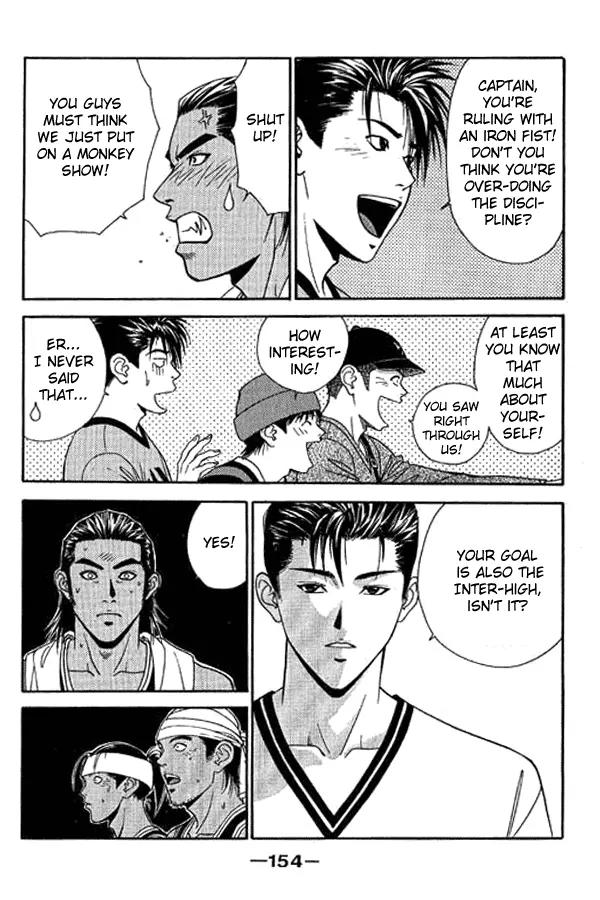 Dear Boys Act II Chapter 8 page 22 - Chapter 8: Growth Rate